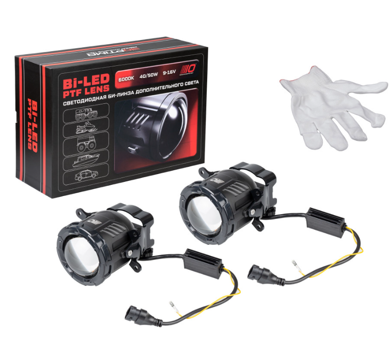 Optima BILED-PTF-VAL Valeo 3.0 40W/50W 6000K (2шт) Optima BILED-PTF-VAL Valeo 3.0 40W/50W 6000K (2шт)