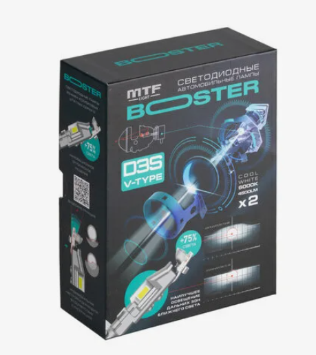 Лампа LED MTF LIGHT (BOOSTER H-TYPE) D3S, 42V, 35W, 4500lm, 6000K кулер (к-т) Лампа LED MTF LIGHT (BOOSTER H-TYPE) D3S, 42V, 35W, 4500lm, 6000K кулер (к-т)