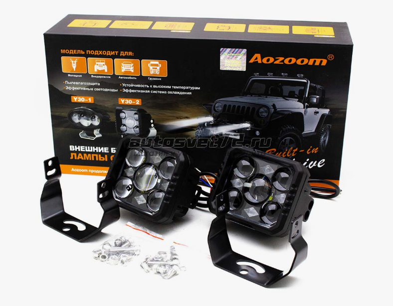 Aozoom билед модули Y30-2 внешние (прямоугольные), 12V, 32W/64W, универсальное крепление (2шт) Aozoom билед модули Y30-2 внешние (прямоугольные), 12V, 32W/64W, универсальное крепление (2шт)