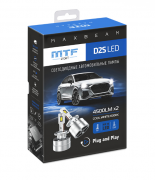 Лампа LED MTF LIGHT MaxBeam, D2S, 85V, 35W, 4500lm, 6000K кулер (к-т)