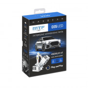 Лампа LED MTF LIGHT MaxBeam, D3S, 42V, 35W, 4500lm, 6000K кулер (к-т)