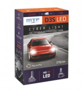 Лампа LED MTF CYBER LIGHT, D3S, 42V, 45W,3750lm, 6000K, кулер (к-т)