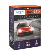 Лампа LED MTF CYBER LIGHT, D4S, 42V, 45W,3750lm, 6000K, кулер (к-т)
