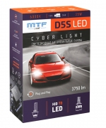 Лампа LED MTF CYBER LIGHT, D5S, 12V, 35W,3750lm, 6000K, кулер (к-т)