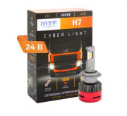 Лампа LED MTF CYBER LIGHT, H7, 24V, 45W, 3750lm, 6000K кулер (к-т)