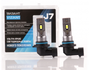 Лампа LED Визант J7 HB4 9006 4500lm 5000K (к-т)