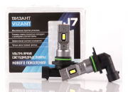 Лампа LED Визант J7 HIR2 9012 4500lm 5000K (к-т)