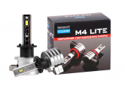Лампа LED Визант  Lite M4 H1 5000K 4500L чип GC 5530