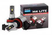 Лампа LED Визант  Lite M4 H11 5000K 4500L чип GC 5530