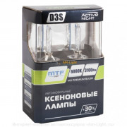 Лампа ксенон MTF Light D3S 6000K Active Night +30% (BOX)