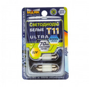 Лампа LED Маяк T11*31 4SMD 12V SW01/2BL White (2 шт.)