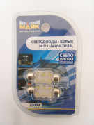 Лампа LED Маяк T11x36/38 S8.5 6LED (BL-2)      (СТ)