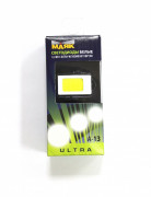 Лампа LED Маяк WX3 20SMD 12V HPower 180* (42x22mm)     A-15