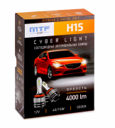 Лампа LED MTF CYBER LIGHT, H15, 12V, 40W15W, 4000lm, 5500K кулер (к-т)