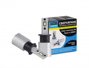 Лампа LED Визант M4 H3 6500K 4500L чип CR cree