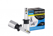 Лампа LED Визант M4 H1 6500K 4500L чип CR cree