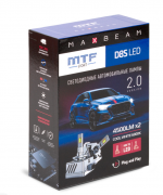 Лампа LED MTF LIGHT MaxBeam, D8S, 42V, 35W, 4500lm, 6000K кулер (к-т)