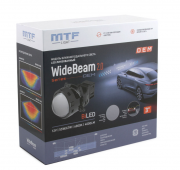 Модули MTF линзованные 3" 12V WideBeam PRO 2.0 (2шт) HL65K60