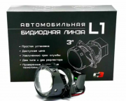 VIPER с/д билед линза C3 L1 65/75w (к-т) VIPER с/д билед линза C3 L1 65/75w (к-т)