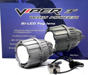 Бидиод линза для ПТФ Viper 3" Way Maker Nissan (к-т) Бидиод линза для ПТФ Viper 3" Way Maker Nissan (к-т)