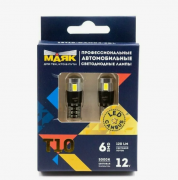 Лампа LED Маяк T10 4SMD 5050 360 SW 12T10/CAN02/2BL к-т
