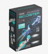 Лампа LED MTF LIGHT (BOOSTER H-TYPE) D3S, 42V, 35W, 4500lm, 6000K кулер (к-т)