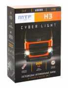 Лампа LED MTF CYBER LIGHT, H3, 24V, 37W, 3750lm, 6000K кулер (к-т)