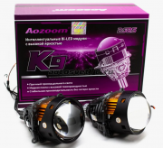 Aozoom с/д билед модули K9 3.0", 2чипа, 6000K, 12V, 65W/73W крепление 3R и съёмное гаечное (2шт)