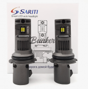Лампа LED Sariti E4P HB5 (9007) с вентилятором, 12V, 25W, 5500K (к-т)