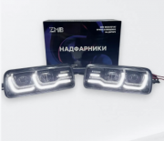 Надфарники Wd-196 (НИВА), 12-24V  (к-т)