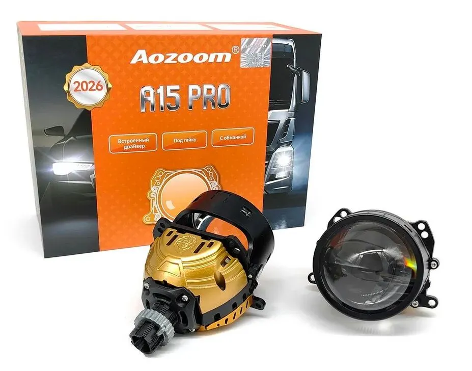 Aozoom с/д билед модули A15 PRO 3" 58W/65W 12V 4300K съем крепл 3R и гайка, 2 чипа (2шт.) Aozoom с/д билед модули A15 PRO 3" 58W/65W 12V 4300K съем крепл 3R и гайка, 2 чипа (2шт.)