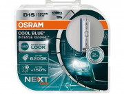 Лампа Ксенон OSRAM D1S 6200К Cool Blue Intense (к-т 2шт).