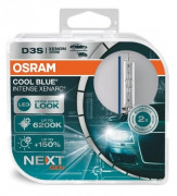 Лампа Ксенон OSRAM D3S 6200К Xenarc Cool Blue Intense (ком.)