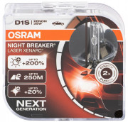Лампа Ксенон OSRAM D1S 5000K Night Breaker Laser +200% (BOX)