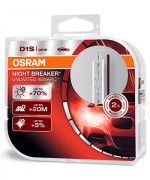 Лампа Ксенон OSRAM D1S 4800K Night Breaker Unlimited +70% (BOX)